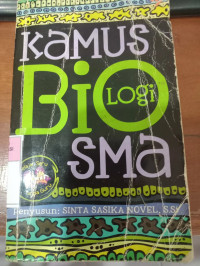Image of Kamus Biologi SMA