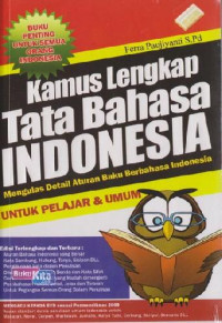 Image of Kamus Lengkap Bahasa Indonesia
