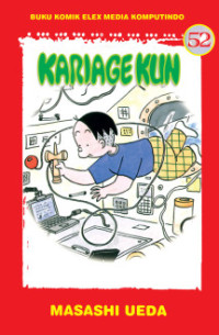 Image of Kariage Kun 52