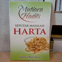 Image of Mutiara Hadist