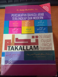 Image of Percakapan Bahasa arab terlengkap dan modern