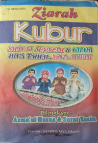 Image of ZIARAH KUBUR